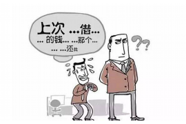 杜集讨债公司